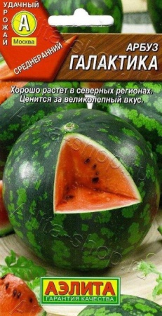 3e77755f-0ffb-11e8-9960-005056c00008-1