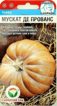 0ed838ef-735b-11e7-9599-001e673ebdea-1