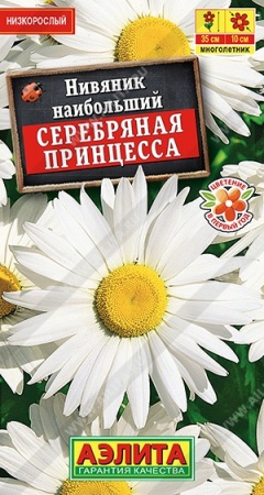 08015472-2607-11de-a126-00235435134b-1