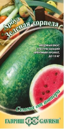 00505a47-7540-11e4-8463-001e673ebdea-1