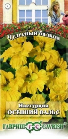 f4a8ca55-e2a1-11df-b975-0019dbe91ea3-2