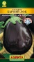 aed61c51-f9e1-11df-965b-00500454e615-2