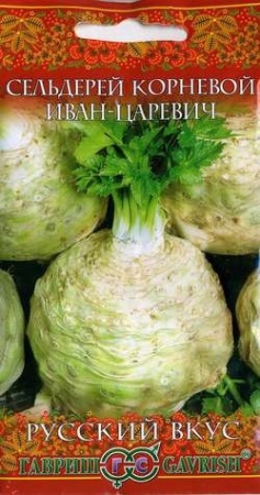 98d21be0-d9be-11e0-90f8-00500454e615-1