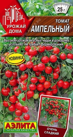 c15a7fce-19fa-11df-8818-0019dbe91ea3-1