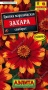 032daf76-f81e-11ea-b984-005056c00008-2