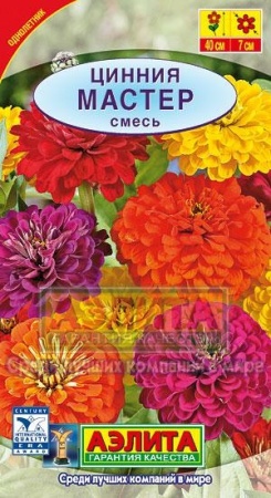 8d058731-73dd-11e0-bd6a-00500454e615-2