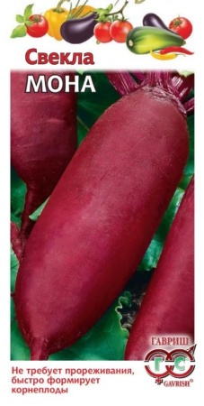 703fe067-a394-11e8-9ac1-005056c00008-1