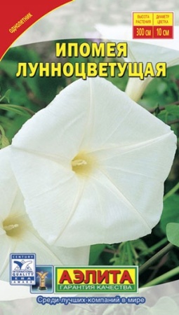 7757a7b8-dcea-11dd-9138-00500454e615-2