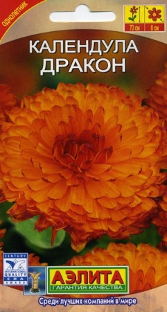 7757a889-dcea-11dd-9138-00500454e615-2