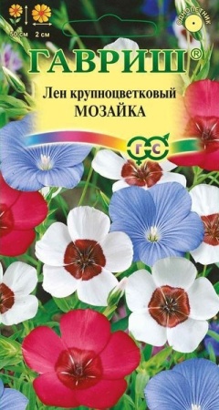 1df13d5b-1eae-11e3-8fce-00500454e615-1