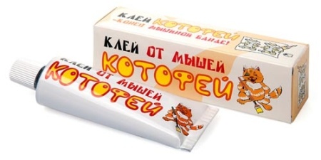 f6eafaec-9d74-11e1-bc91-00500454e615-1