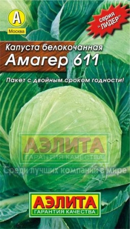 95f4d345-e8cb-11e0-9ebd-00500454e615-1