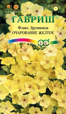 1df13d6d-1eae-11e3-8fce-00500454e615-1