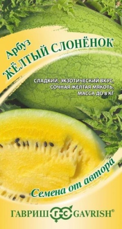 f31f841f-3db3-11ed-9119-001e673ebdea-1