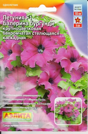 319277e0-0abf-11e2-9c64-00500454e615-2