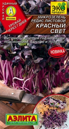 1b96cf5f-0a71-11ec-a8a4-005056c00008-1