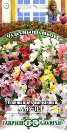 f4a8ca4d-e2a1-11df-b975-0019dbe91ea3-2