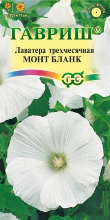 9d8dbed7-c615-11de-87ad-0019dbe91ea3-1