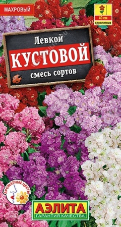 2cca227a-5708-11e1-89d7-00500454e615-1
