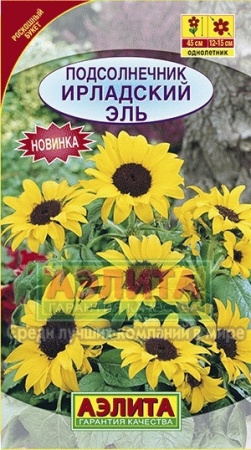 a4859888-ce7e-11e5-91cd-001e673ebdea-2