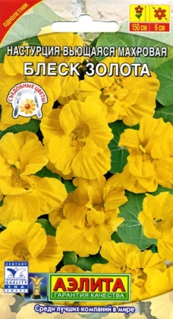 c3a33145-228a-11df-8823-0019dbe91ea3-2