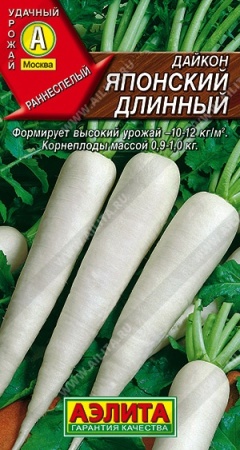 70f41c43-dcea-11dd-9138-00500454e615-1