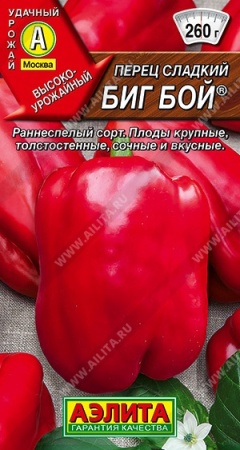 5d7b4e94-05e4-11e1-9f75-00500454e615-1