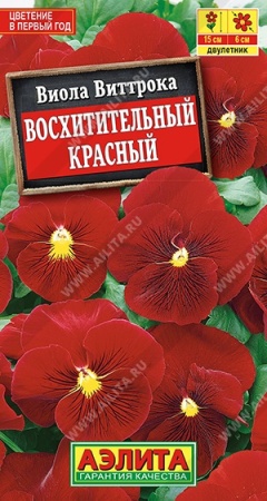 51a3c2f4-2b02-11e1-be7f-00500454e615-1