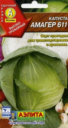 7757a8cb-dcea-11dd-9138-00500454e615-2