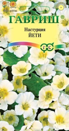 82f98c21-798a-11e1-9ad6-00500454e615-1