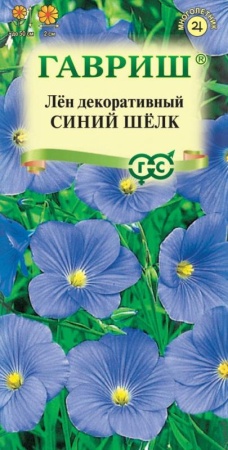 7d524eb9-dcea-11dd-9138-00500454e615-1