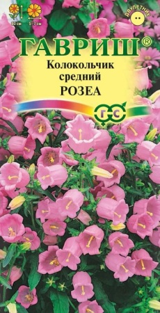 4fa3dfaf-c519-11de-87aa-0019dbe91ea3-1