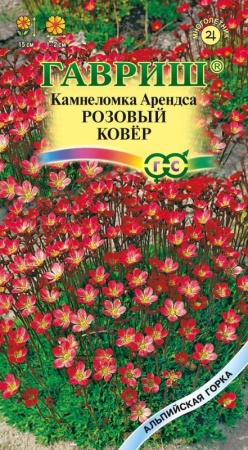 82f98bf5-798a-11e1-9ad6-00500454e615-1