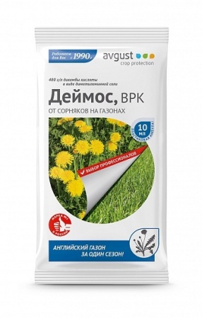 a56b23a9-b321-11eb-89cb-005056c00008-1