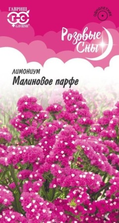 ee5830f0-e82d-11ea-86cc-005056c00008-1