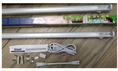 86ea4076-5682-11ec-9a2a-005056c00008-1