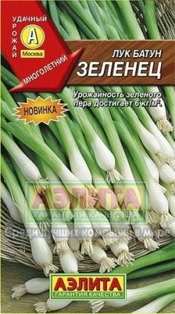 051831f2-02ed-11e6-9ba7-001e673ebdea-1