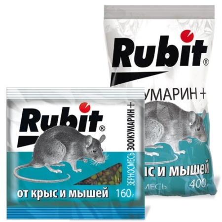 c1fe4cec-f4f2-11e6-bb6f-001e673ebdea-1