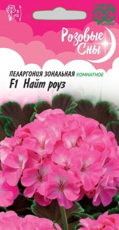 d7b4702b-0f2e-11e0-94c9-00500454e615-1