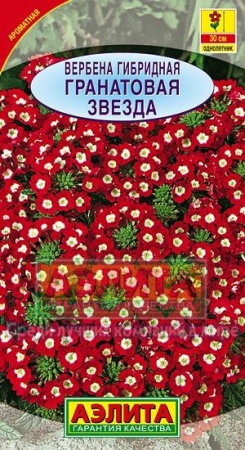 f0fb90cc-4058-11e3-9147-00500454e615-2