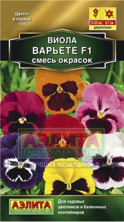 1ab44bb1-9142-11e6-a0eb-001e673ebdea-2