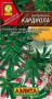 6a97b5d7-dcea-11dd-9138-00500454e615-2
