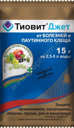 468f8f16-70d9-11eb-ad23-005056c00008-4