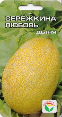 4bc411ca-1e2f-11e1-b019-00500454e615-1