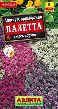 baa6daa7-47cf-11e1-82d8-00500454e615-1