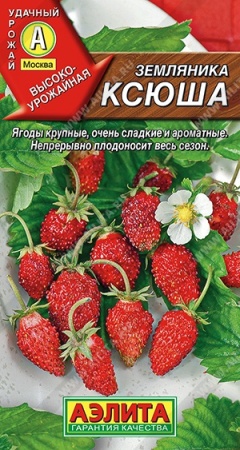 a485988c-ce7e-11e5-91cd-001e673ebdea-1