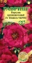 21433db5-c797-11de-87ae-0019dbe91ea3-2