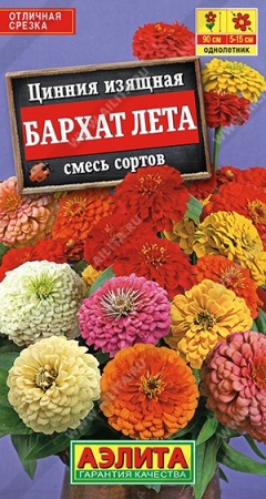 ad5728de-dcea-11dd-9138-00500454e615-1
