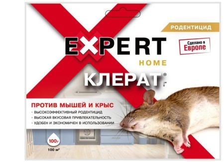 6270d85b-44a1-11ed-9119-001e673ebdea-1