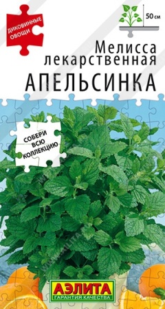 9acec19c-2541-11ee-a711-001e673ebdea-1
